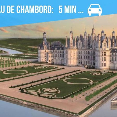 Caporizon-La Grange-Le Clos De Chambord Saint-Claude-de-Diray Экстерьер фото
