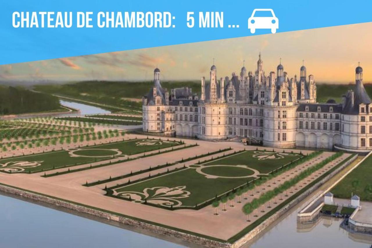 Caporizon-La Grange-Le Clos De Chambord Saint-Claude-de-Diray Экстерьер фото